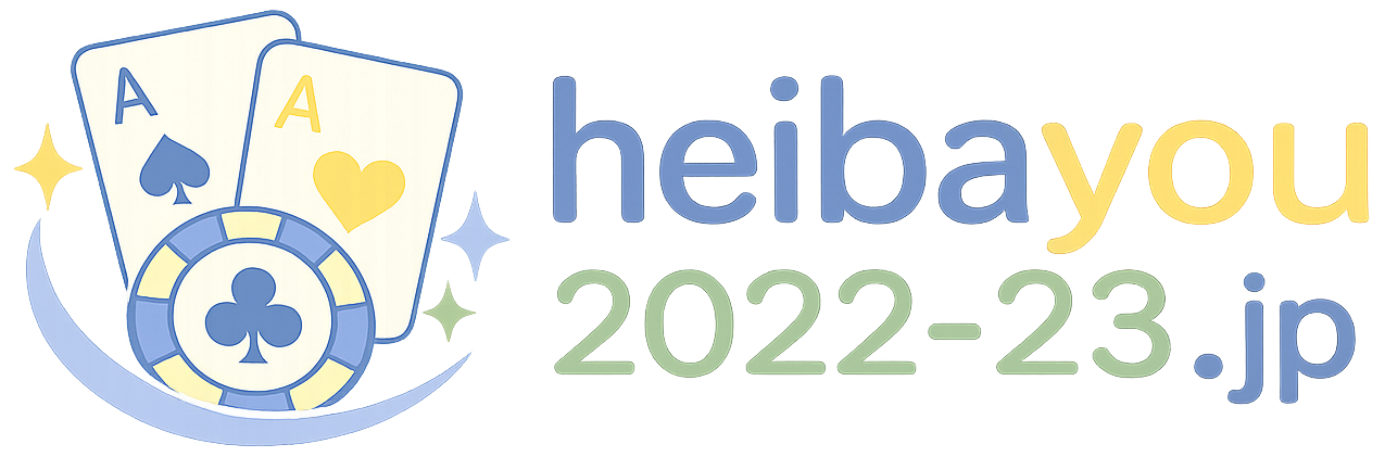 heibayou2022-23.jp logo